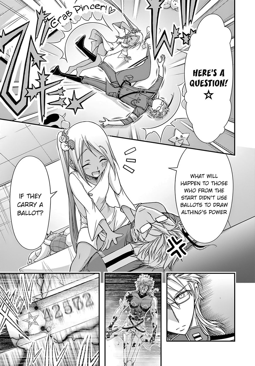 Plunderer chapter 20 page 12