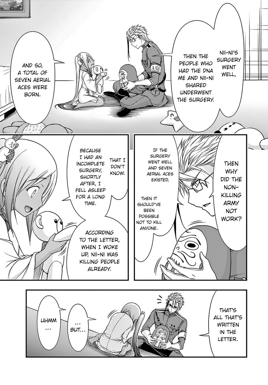 Plunderer chapter 20 page 14