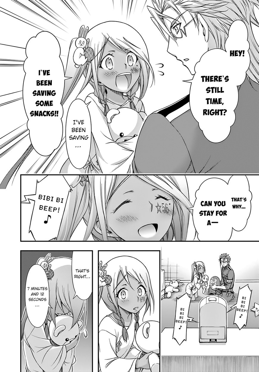 Plunderer chapter 20 page 15