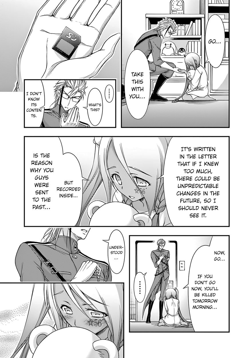 Plunderer chapter 20 page 16