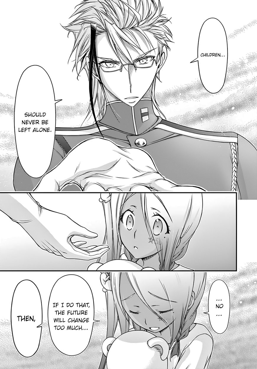 Plunderer chapter 20 page 18