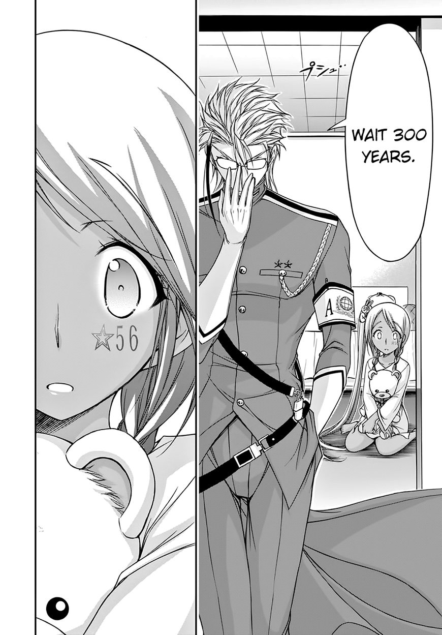 Plunderer chapter 20 page 19