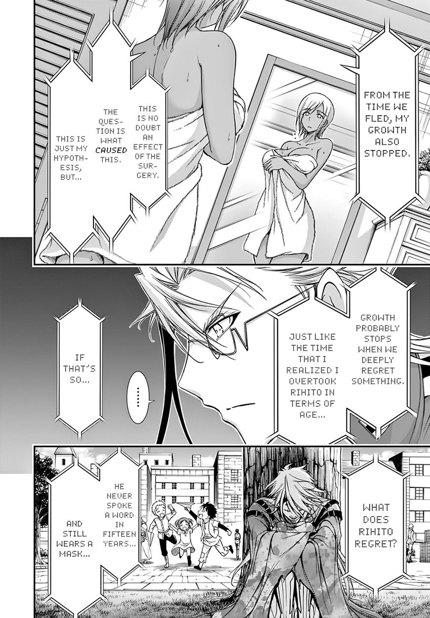 Plunderer chapter 20 page 27