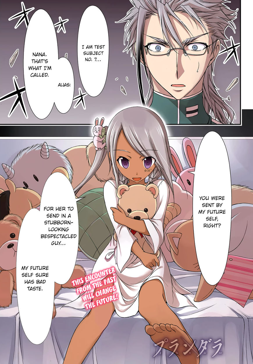 Plunderer chapter 20 page 3