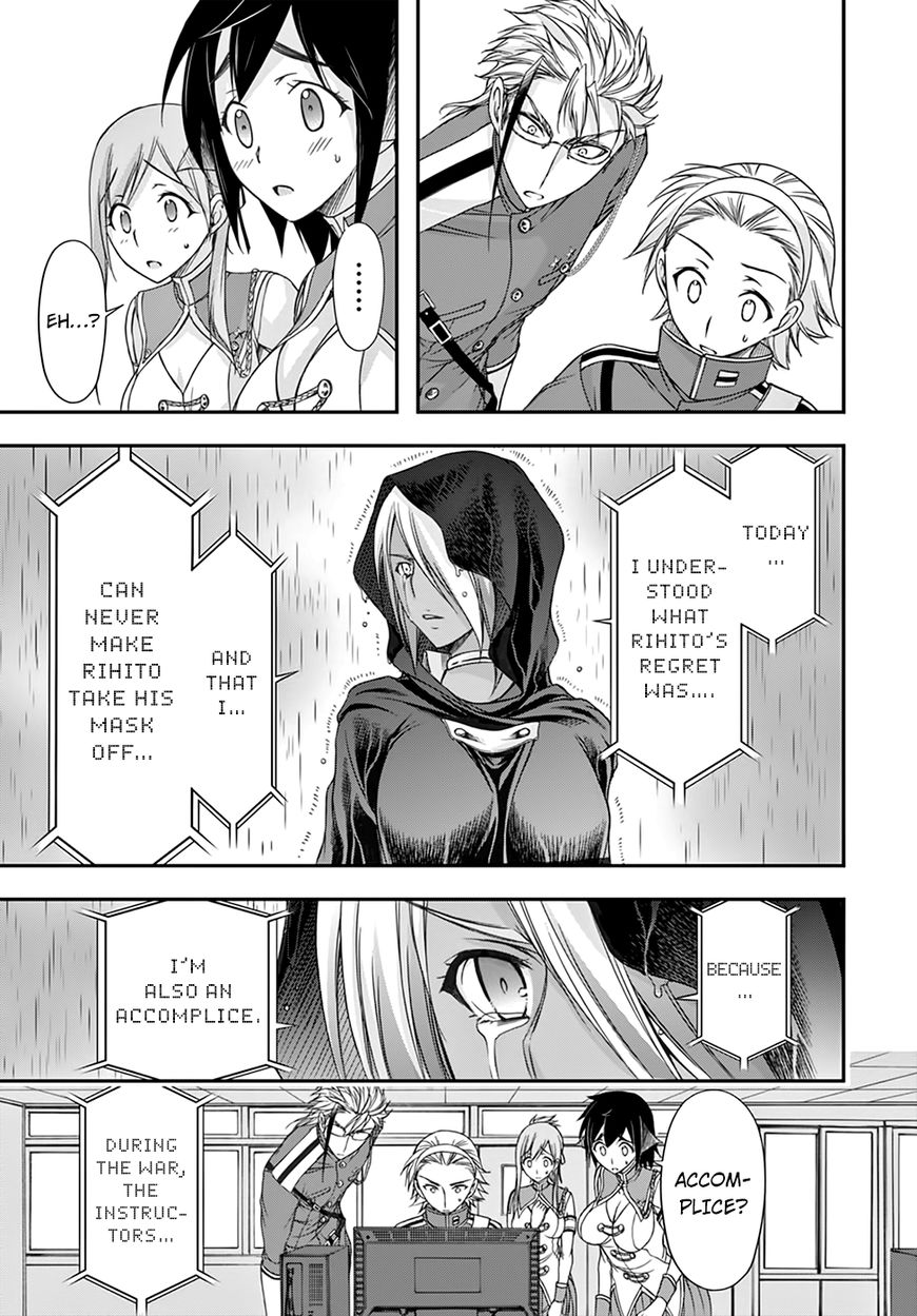 Plunderer chapter 20 page 32