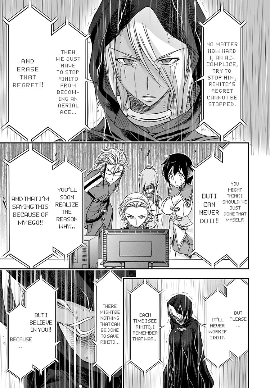 Plunderer chapter 20 page 36