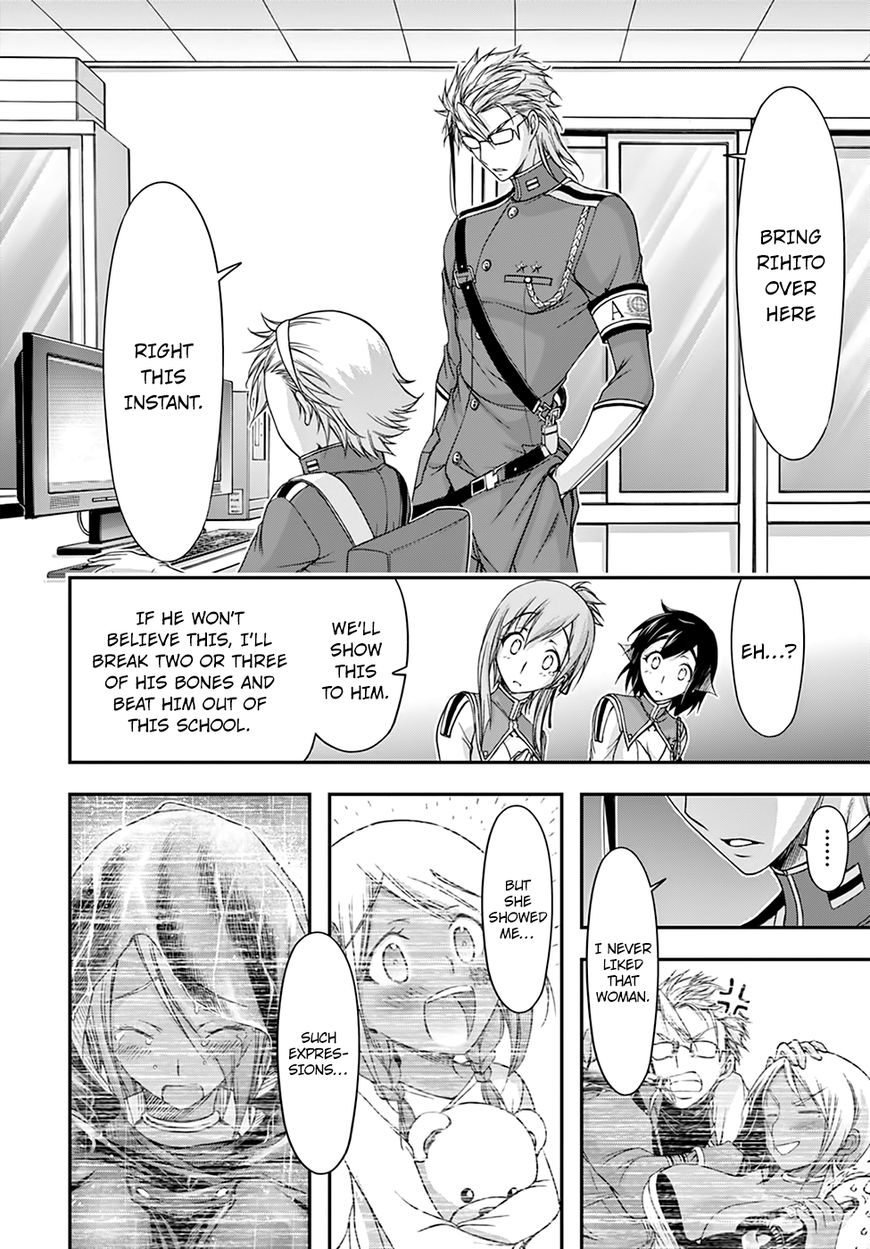 Plunderer chapter 20 page 40