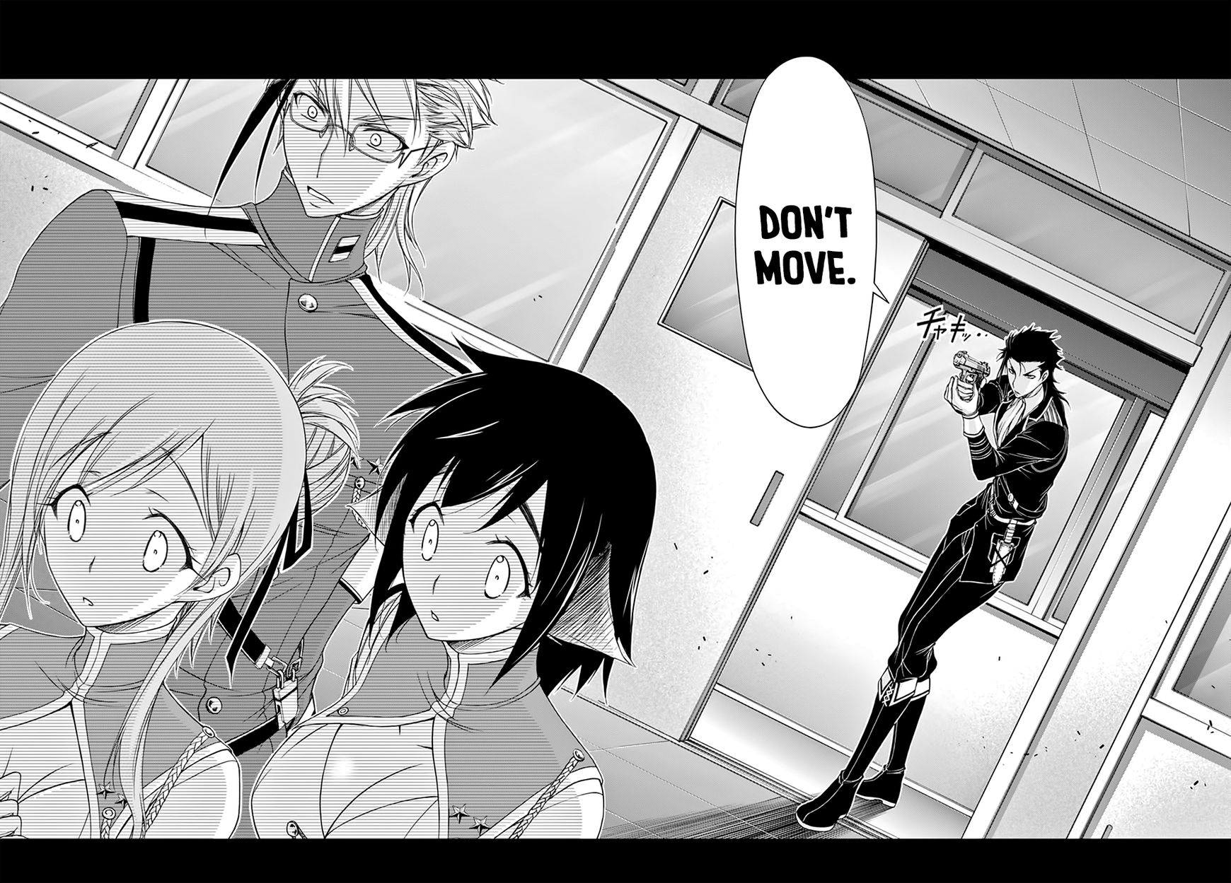 Plunderer chapter 20 page 44