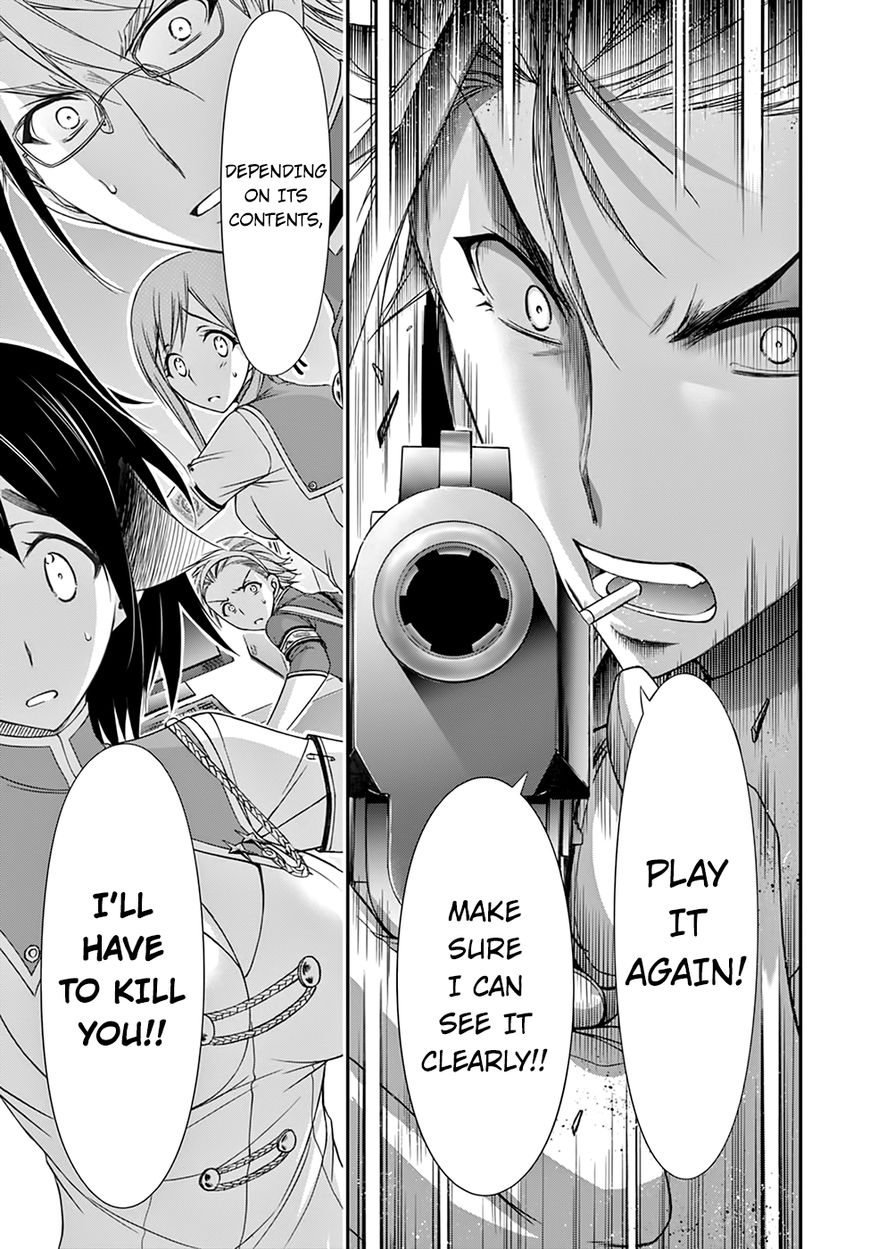 Plunderer chapter 20 page 46