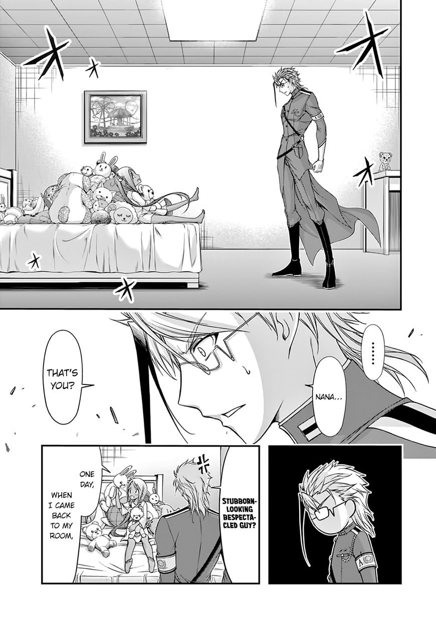 Plunderer chapter 20 page 6