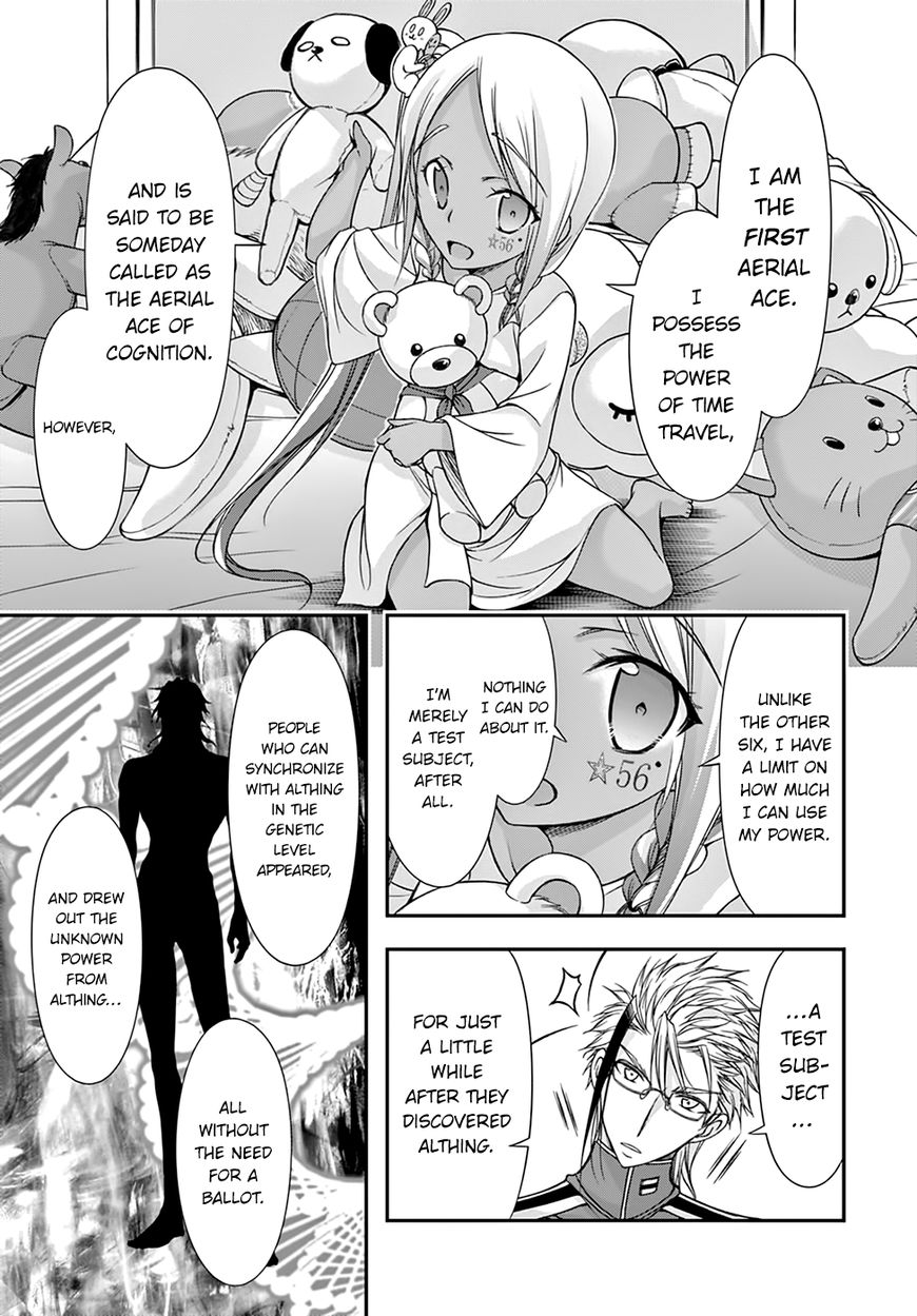 Plunderer chapter 20 page 8