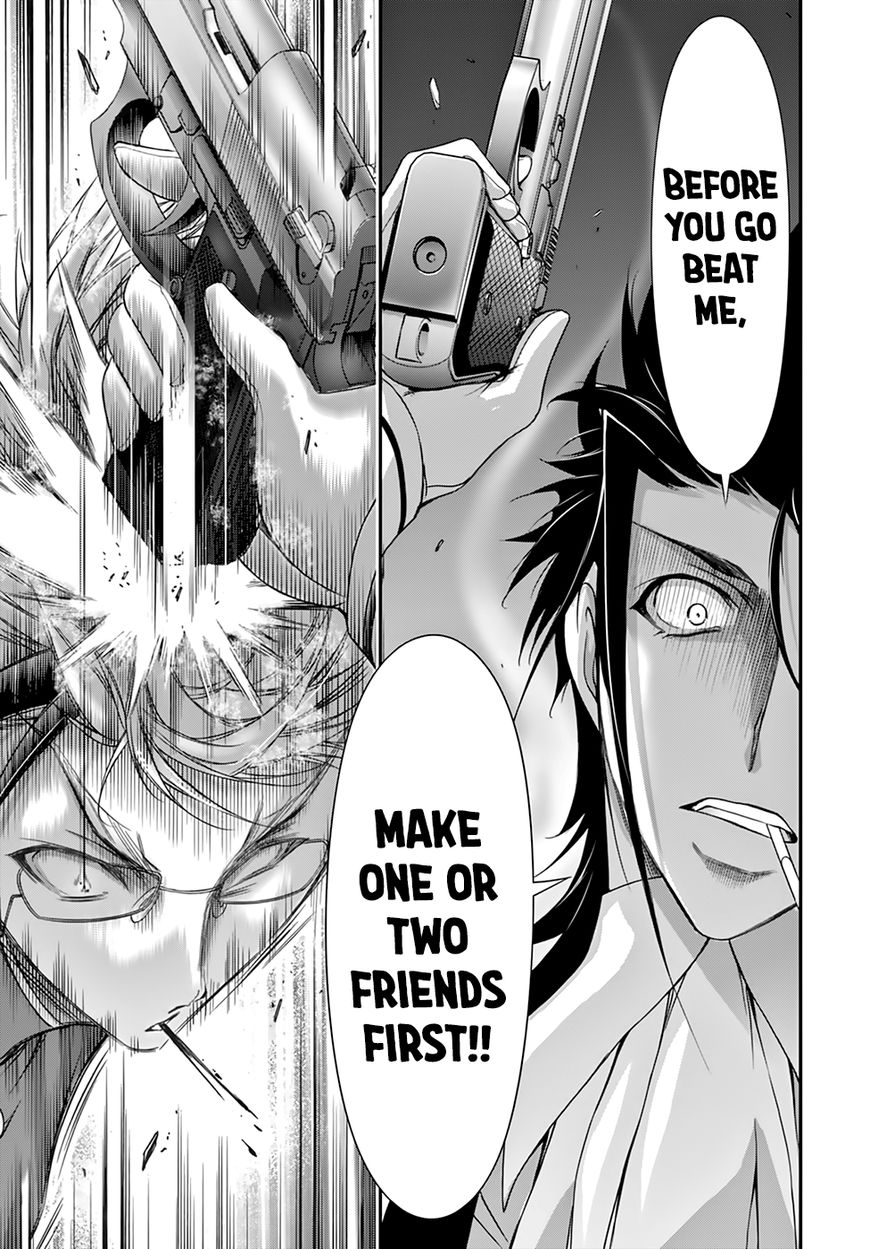 Plunderer chapter 21 page 12