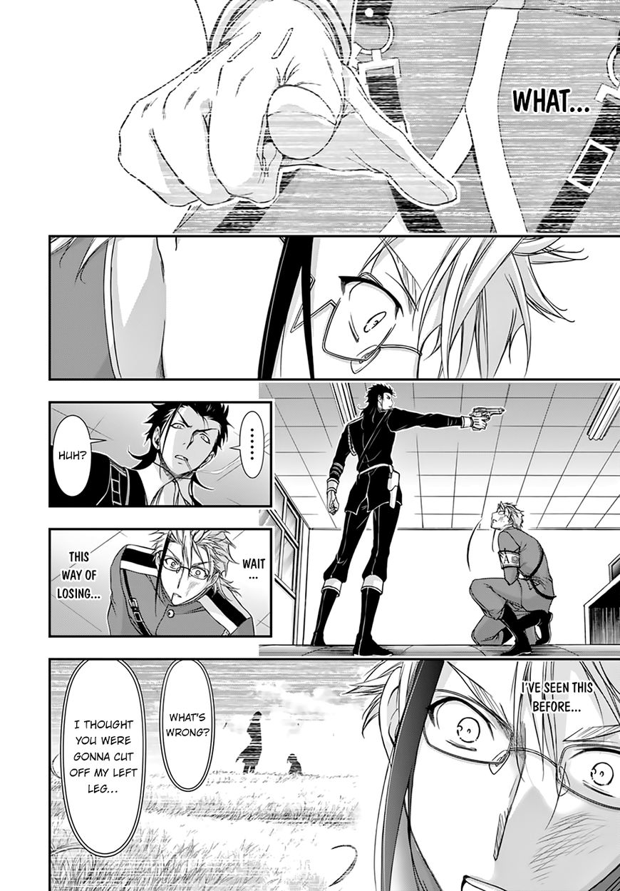 Plunderer chapter 21 page 15