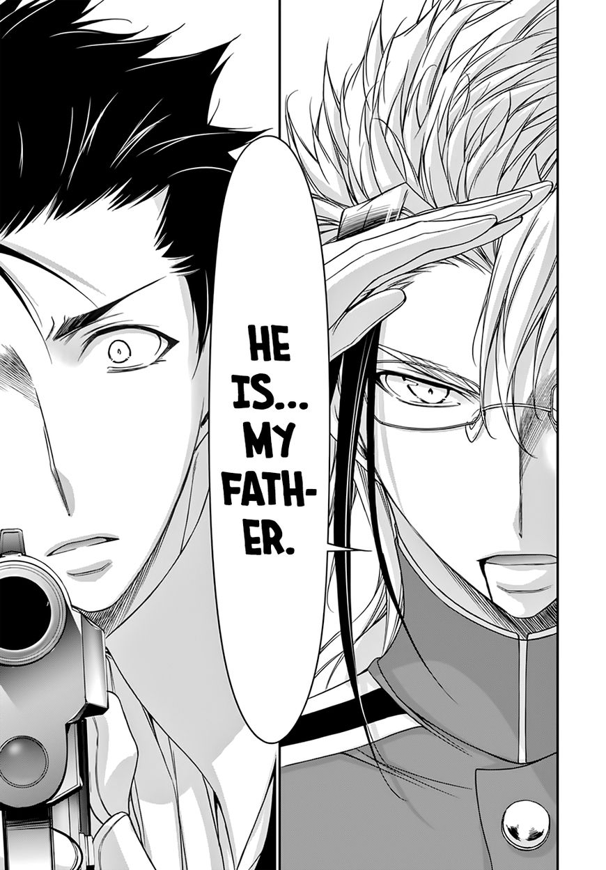 Plunderer chapter 21 page 21