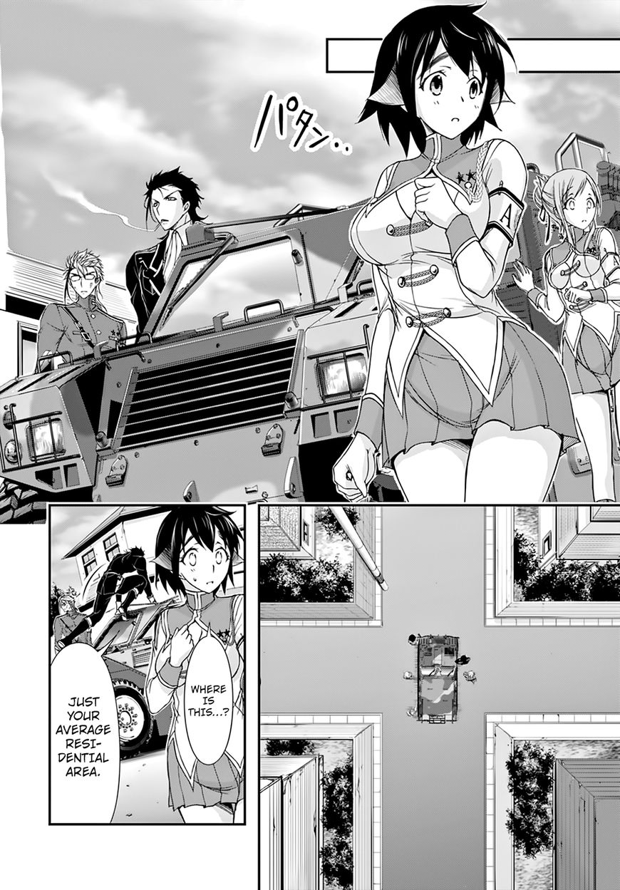 Plunderer chapter 21 page 24