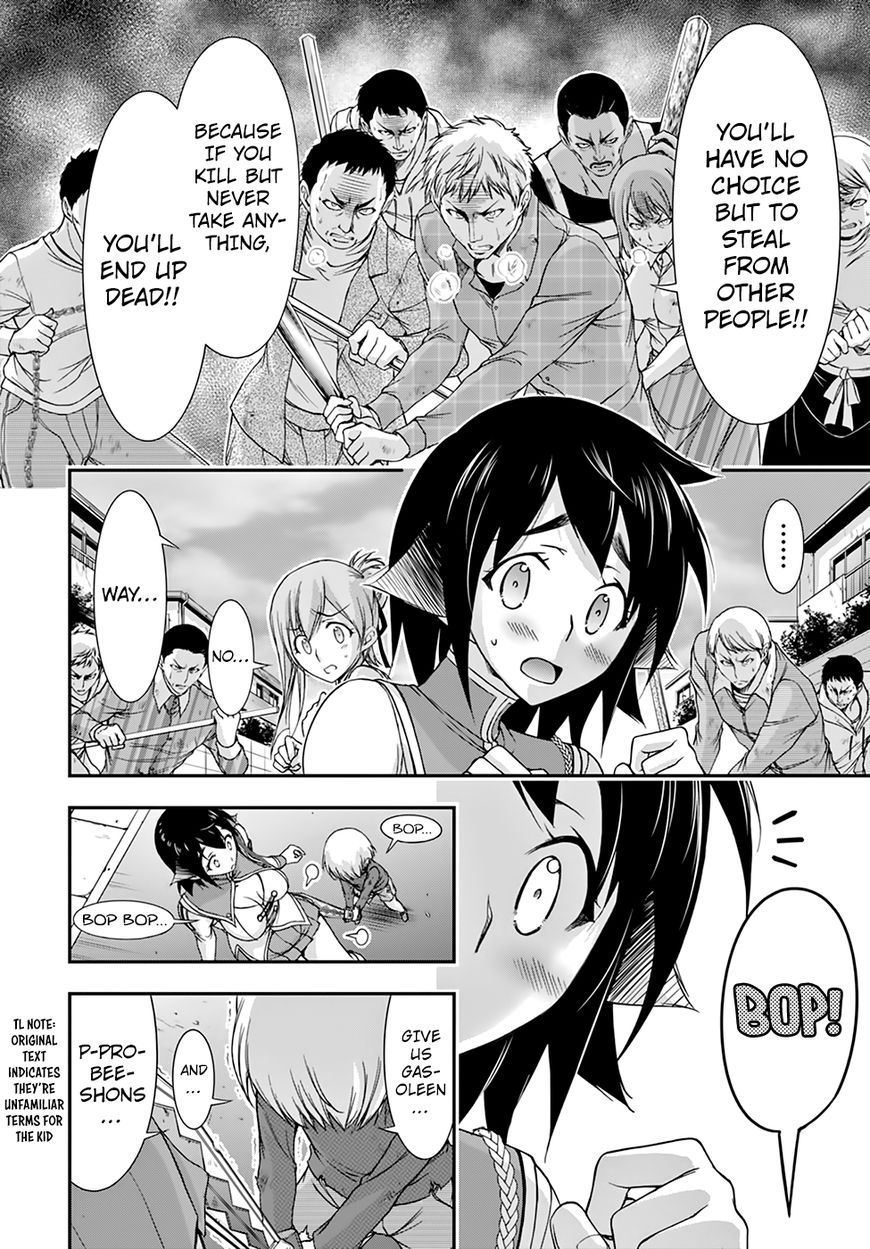 Plunderer chapter 21 page 28
