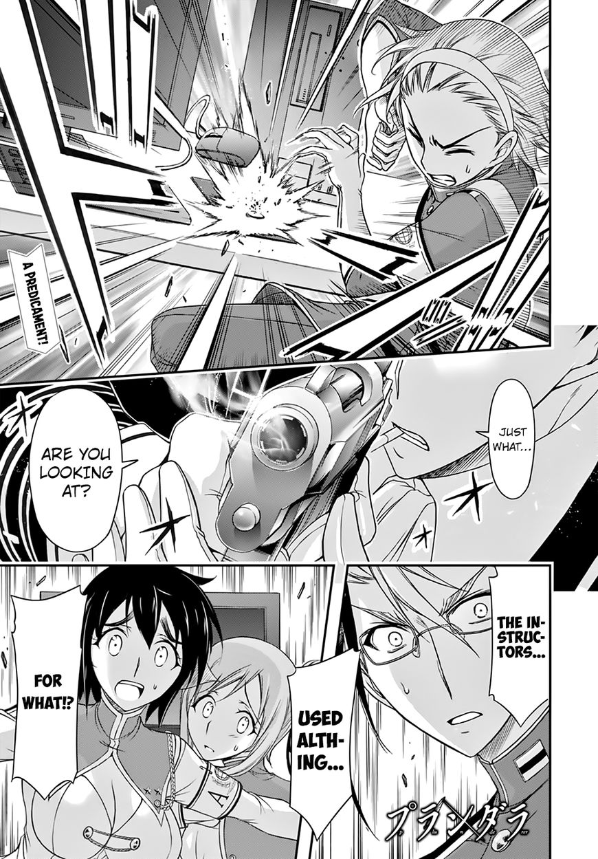 Plunderer chapter 21 page 3