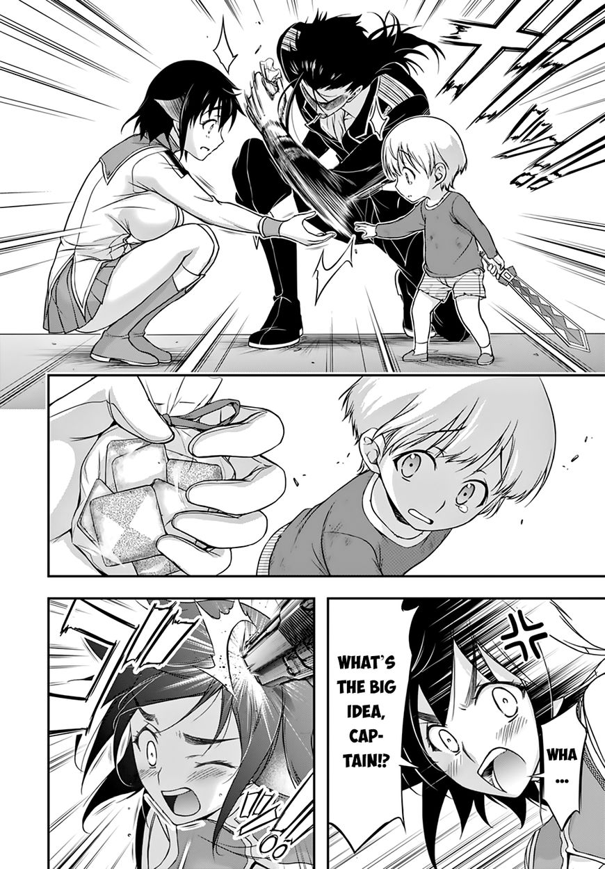 Plunderer chapter 21 page 30