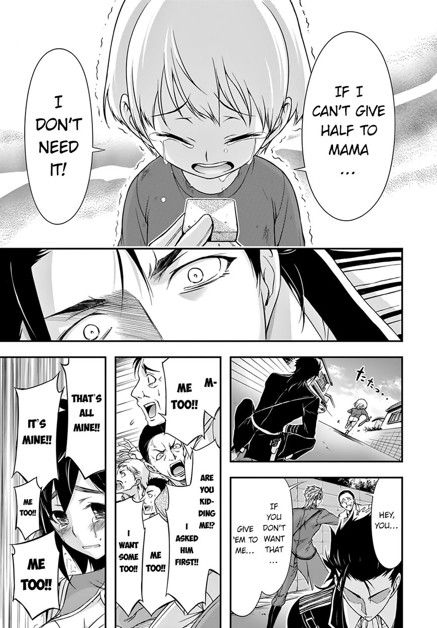 Plunderer chapter 21 page 33