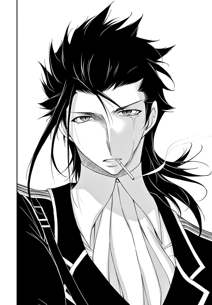 Plunderer chapter 21 page 36