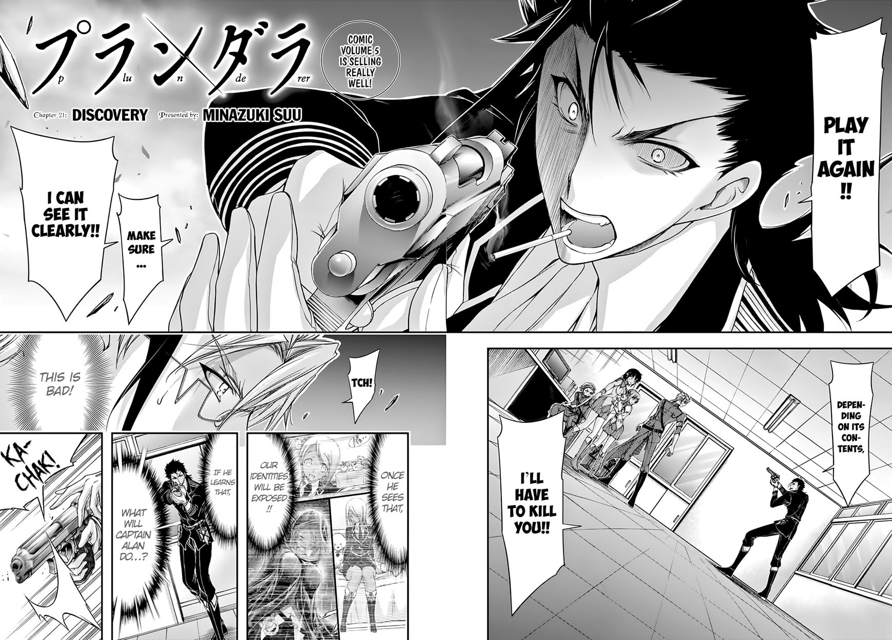 Plunderer chapter 21 page 4