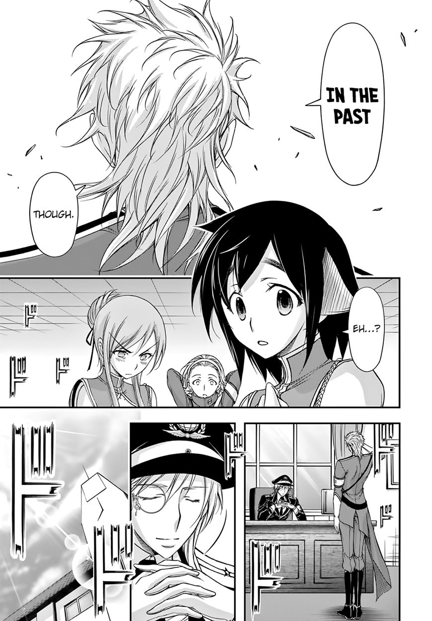 Plunderer chapter 21 page 41