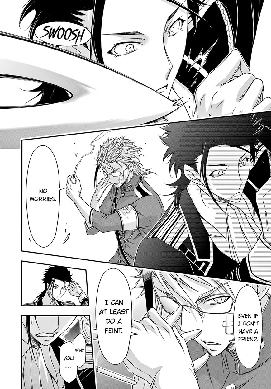 Plunderer chapter 21 page 43