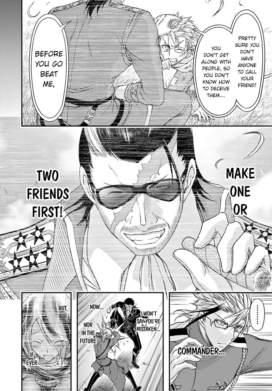 Plunderer chapter 21 page 45