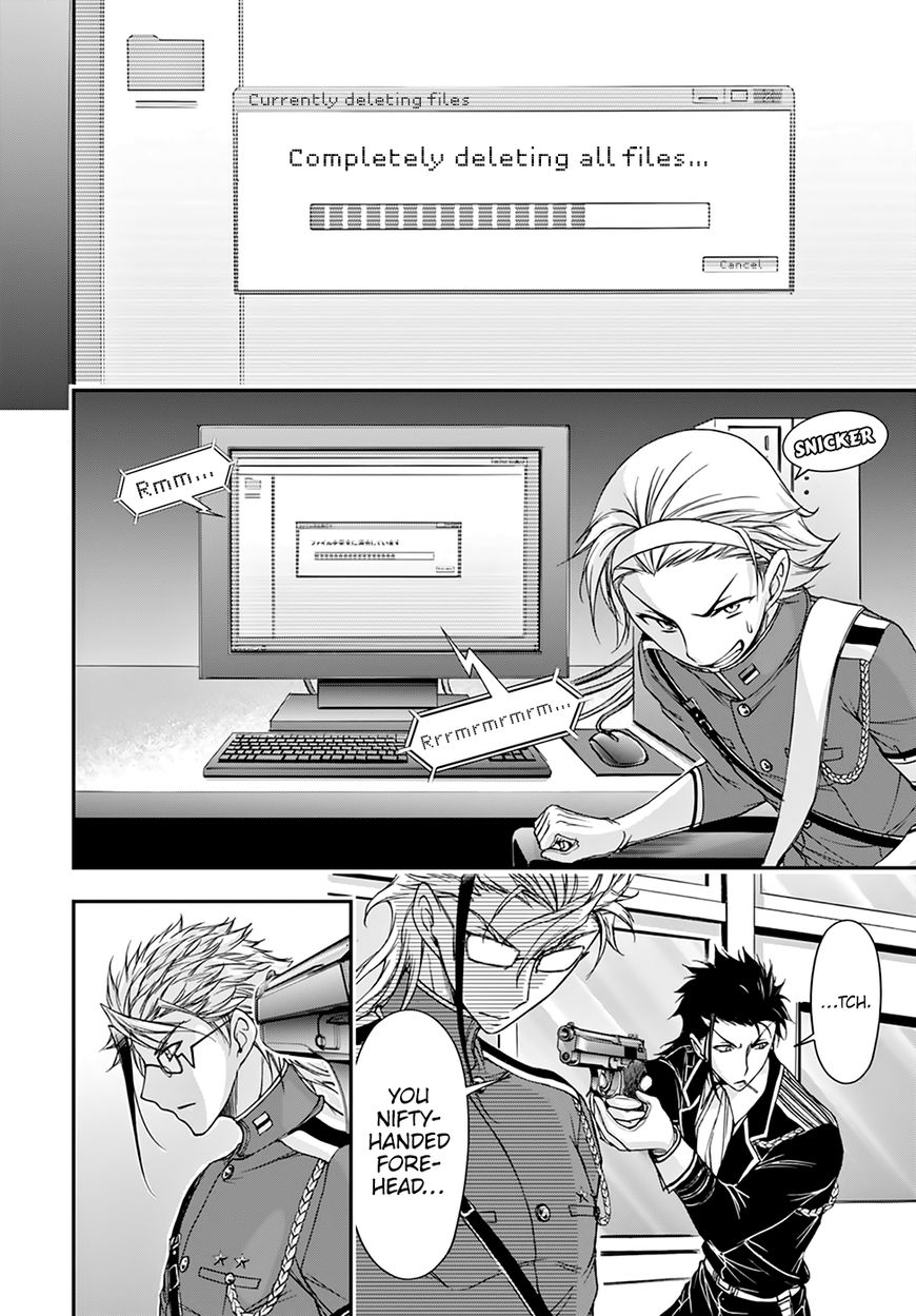 Plunderer chapter 21 page 7