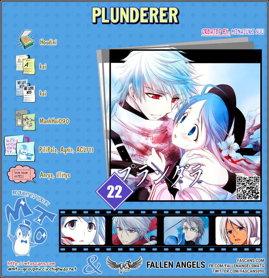 Plunderer chapter 22 page 1