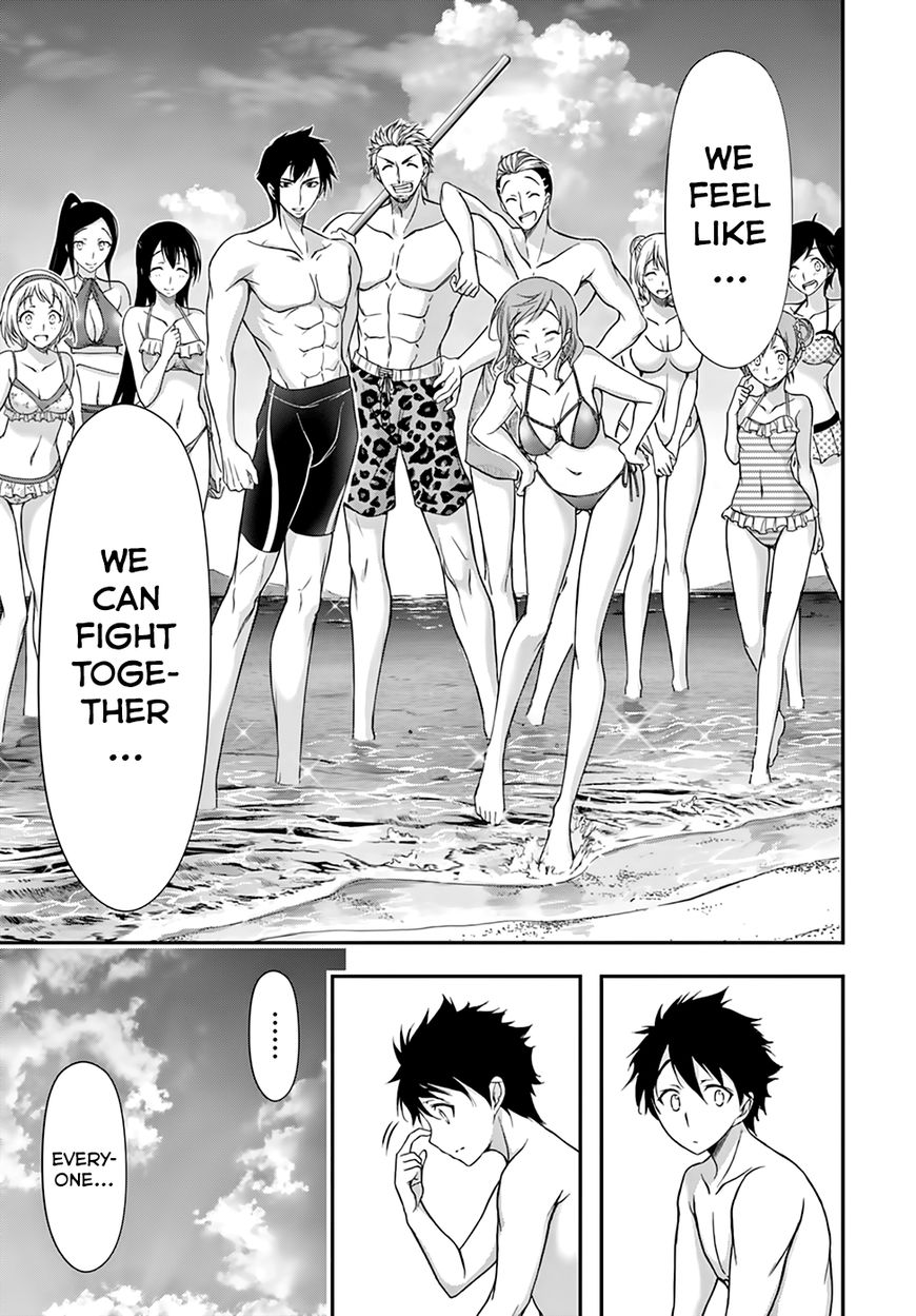 Plunderer chapter 22 page 14