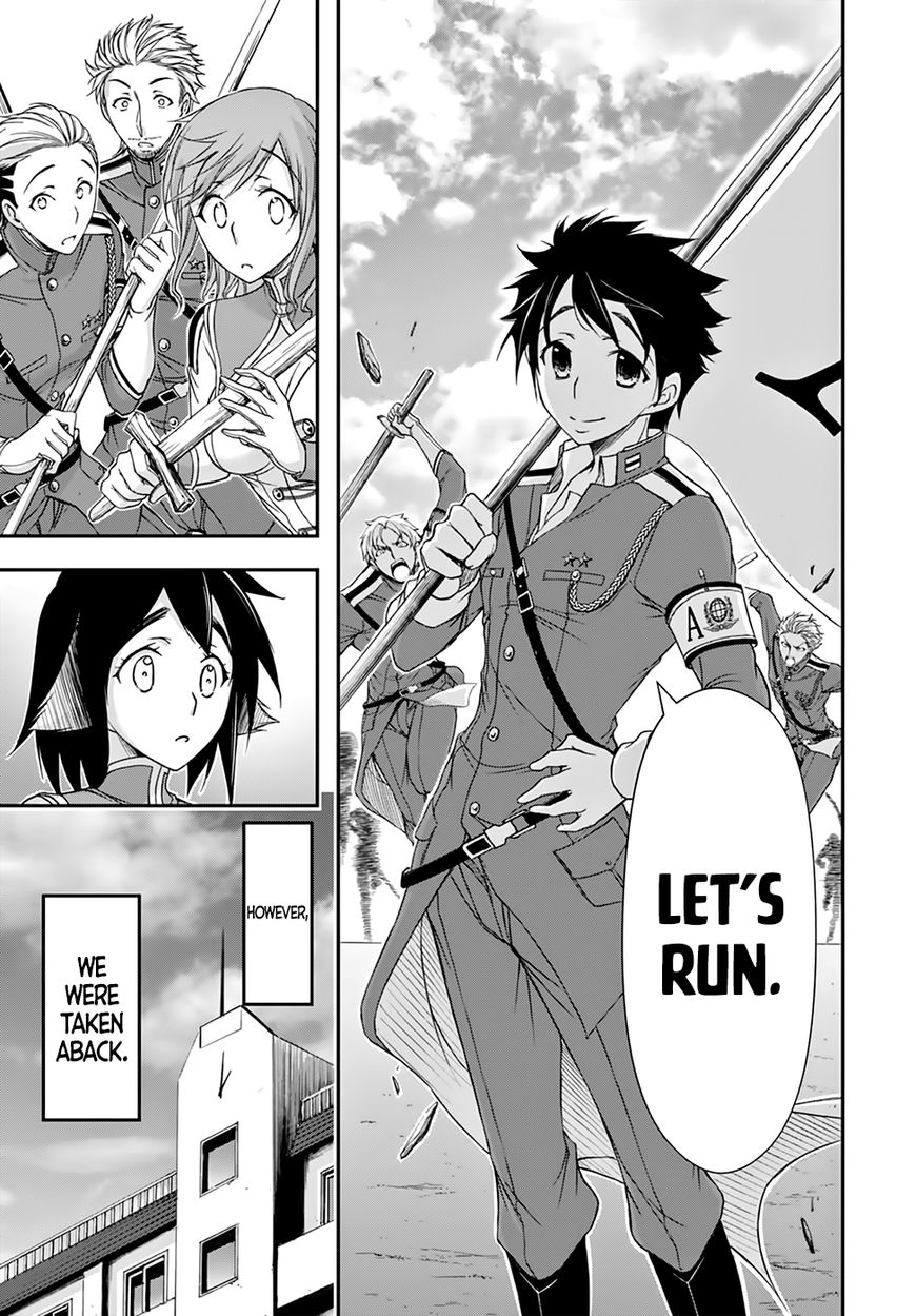 Plunderer chapter 22 page 16