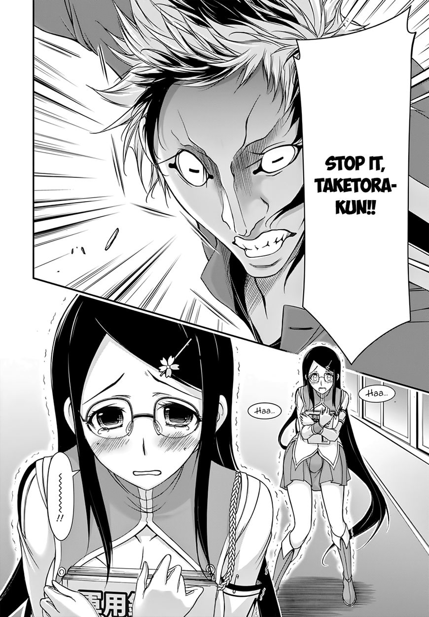 Plunderer chapter 22 page 27