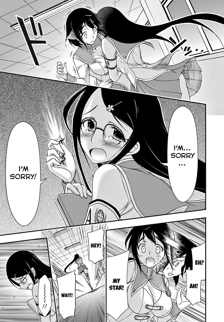 Plunderer chapter 22 page 28