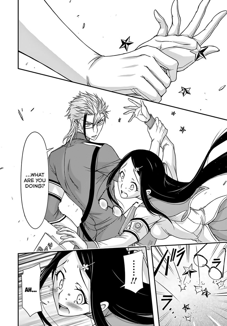 Plunderer chapter 22 page 29