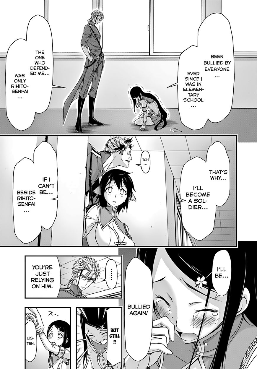 Plunderer chapter 22 page 32