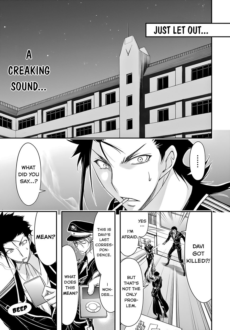 Plunderer chapter 22 page 38