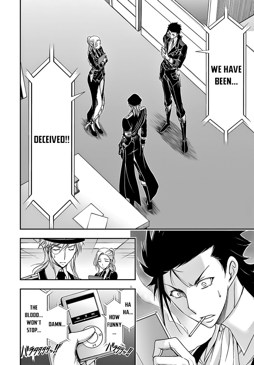 Plunderer chapter 22 page 39