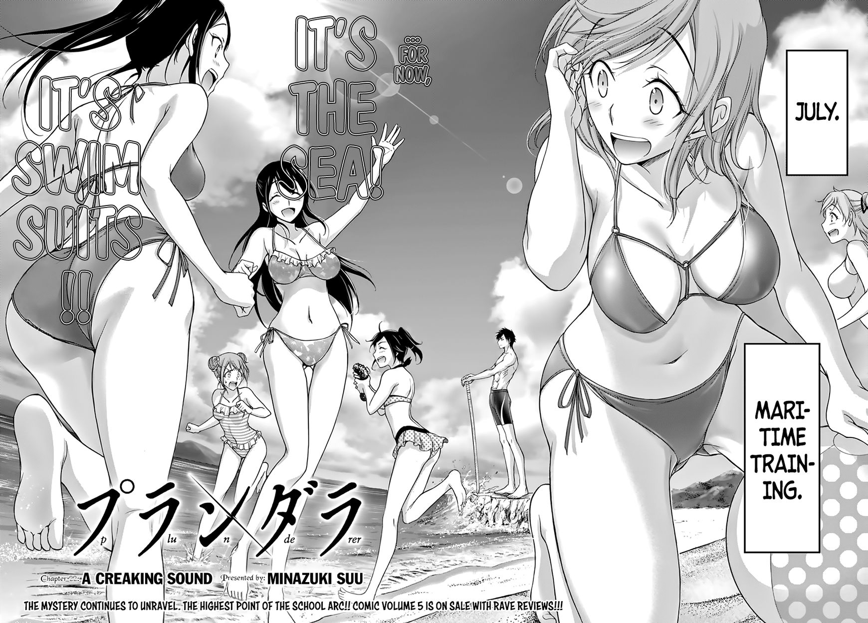 Plunderer chapter 22 page 4