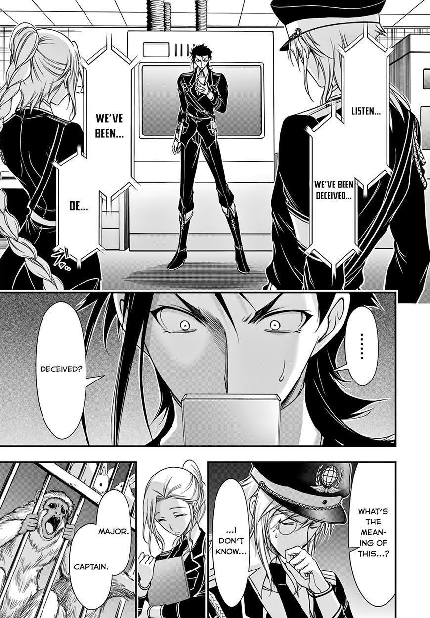 Plunderer chapter 22 page 40