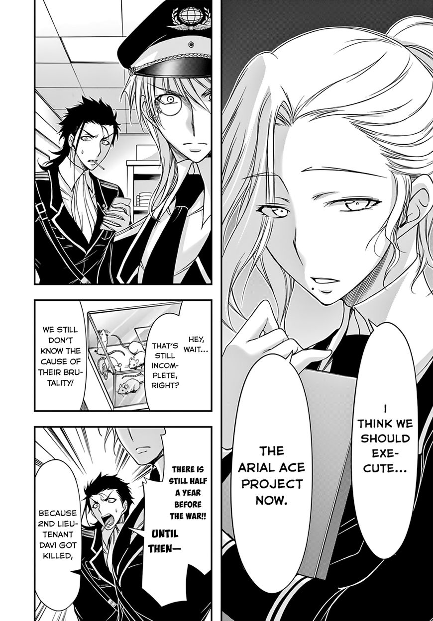 Plunderer chapter 22 page 41