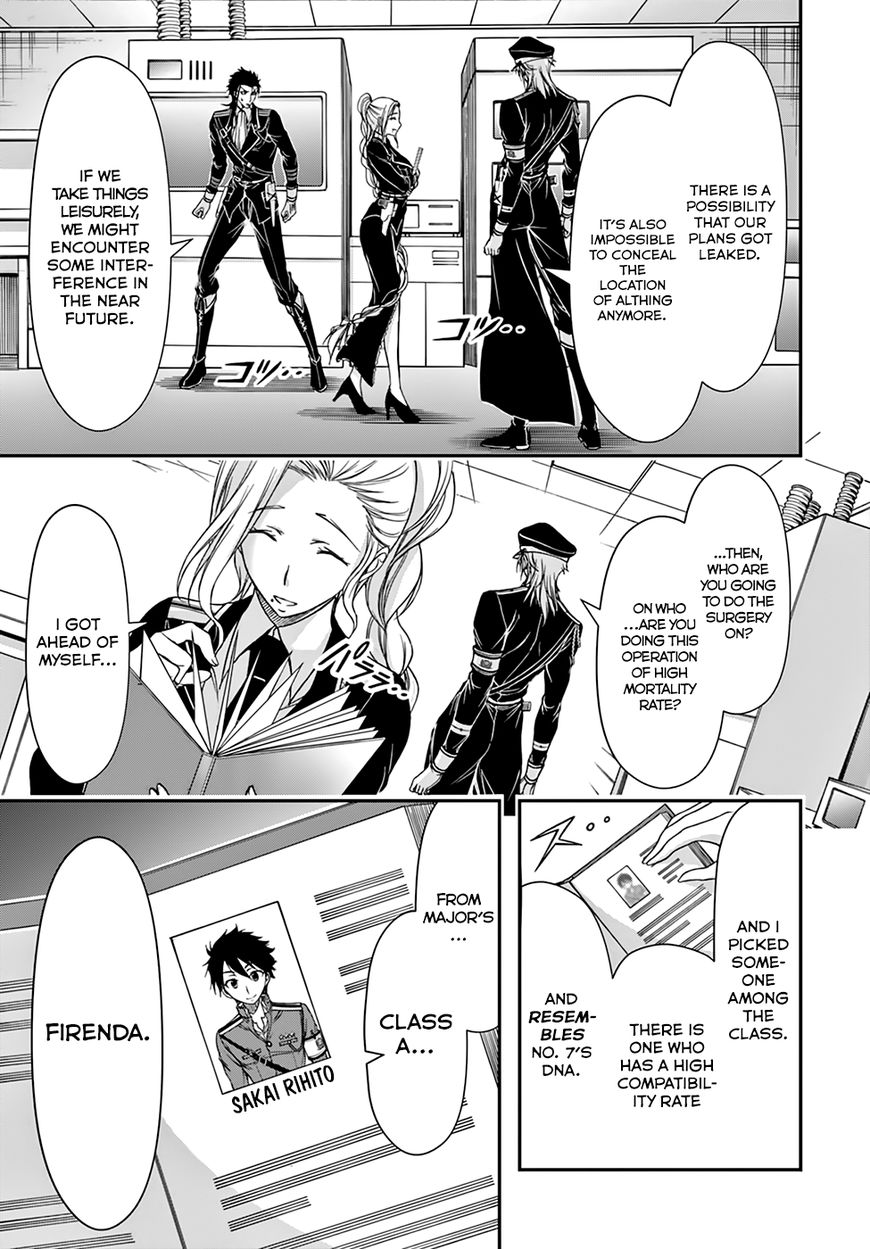 Plunderer chapter 22 page 42