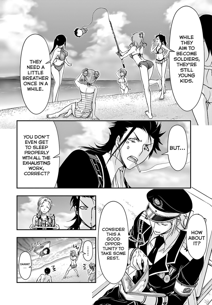 Plunderer chapter 22 page 7