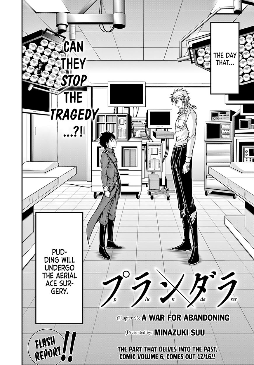 Plunderer chapter 23 page 10