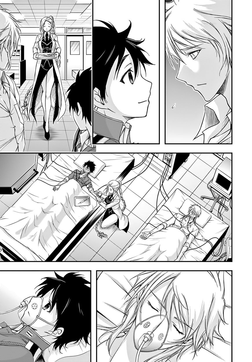 Plunderer chapter 23 page 11