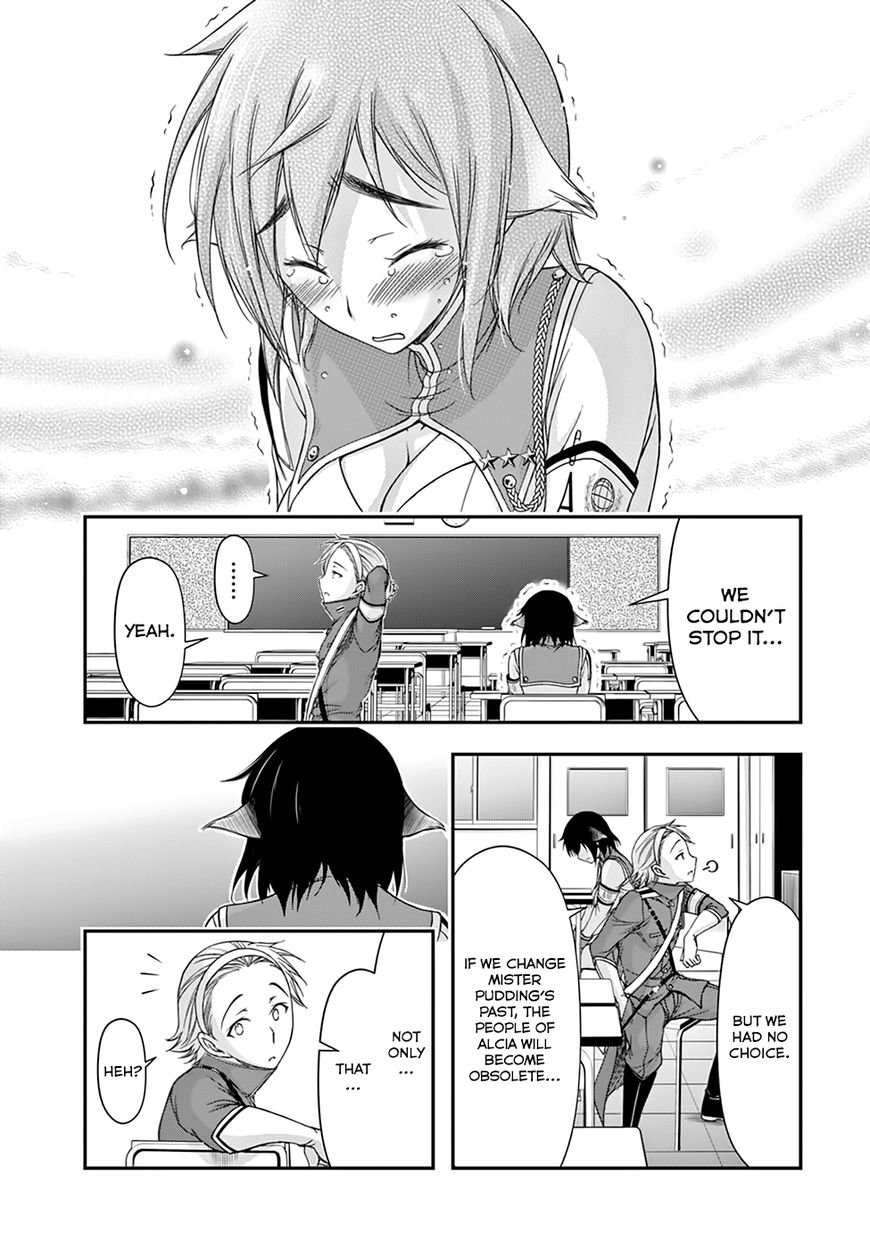 Plunderer chapter 23 page 15