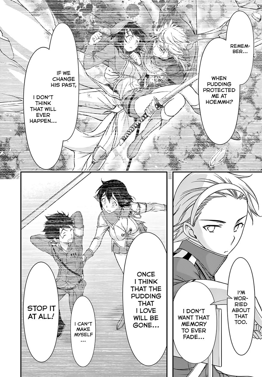 Plunderer chapter 23 page 16