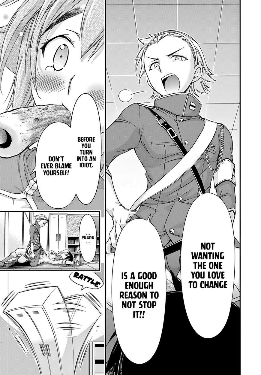 Plunderer chapter 23 page 21