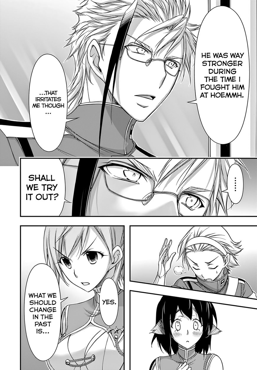 Plunderer chapter 23 page 28