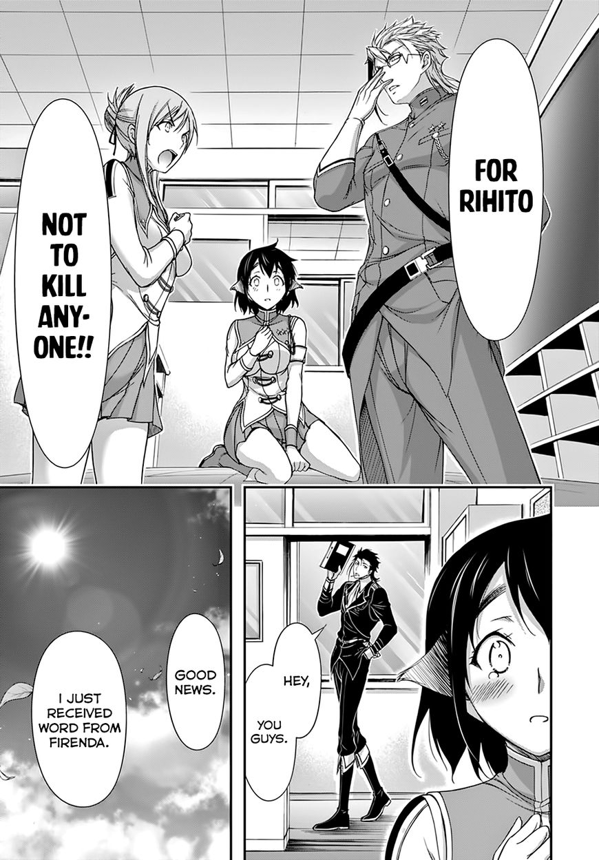 Plunderer chapter 23 page 29